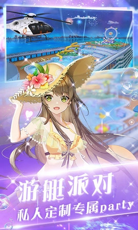 心舞(5)