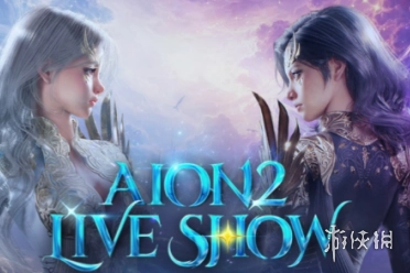 永恒之塔2定档11月18日晚正式开服，这份开服准备指南与注意事项请务必查阅！