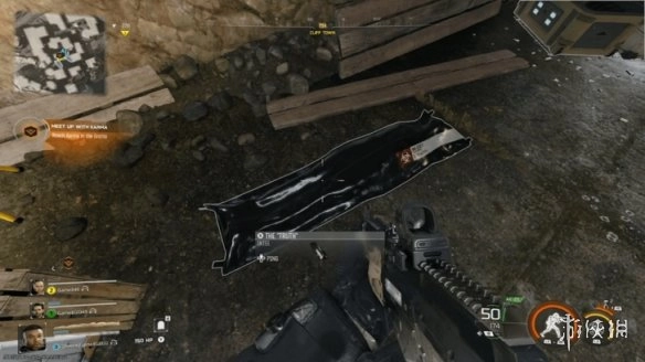 《使命召唤黑色行动7》探寻内鬼情报所在之处