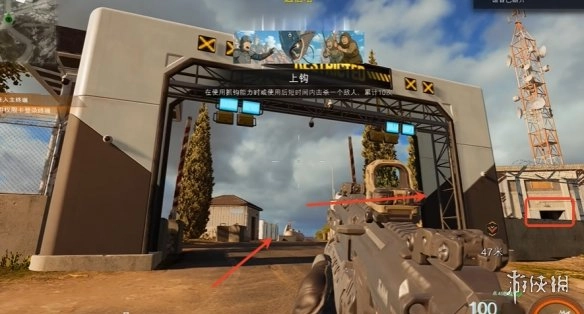 《使命召唤黑色行动7》局势升级相关情报的所在位置