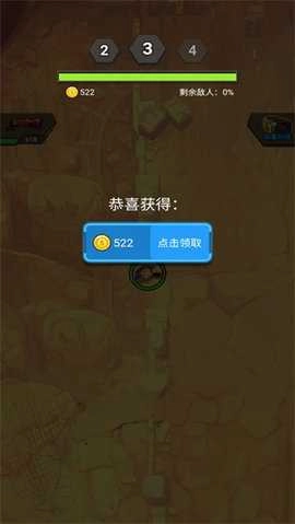 末日打僵尸最新版图2