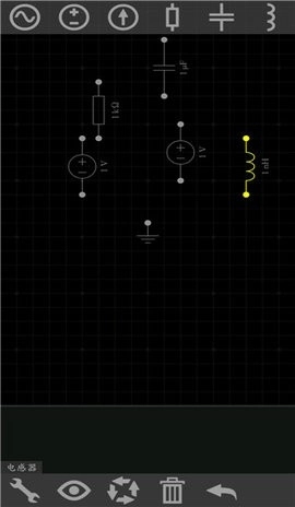 电路模拟器1