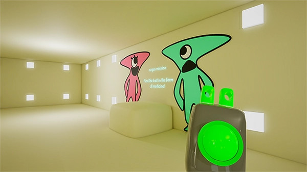 苏苏避难所3免登录版图3