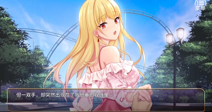 恶魔少女奈西雅冷狐移植版手机下载