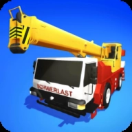 吊车技术哪家强安卓版