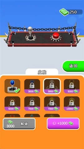 吊车技术哪家强安卓版图3