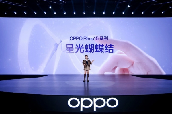 OPPO Reno15系列正式拉开预售帷幕：起售价为2999元
