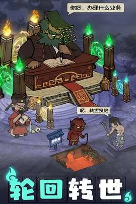 叫我大掌柜红包版