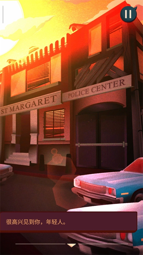 安提阿猩红海湾联机版