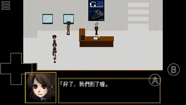 恐怖美术馆-图3