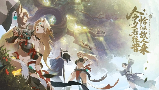 火影忍者手游新角色纲手「妖怪奇谭」全技能解析