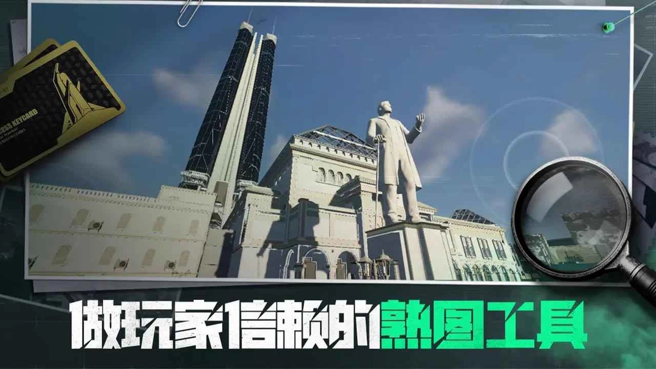 三角粥熟图工具巴克什安卓下载