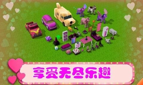 美女主题乐园图5