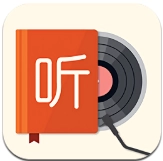 我的听书网手机版