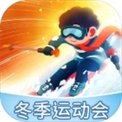 冰雪乐园 V1.5.1