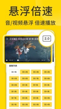 ViaX浏览器旧版图3