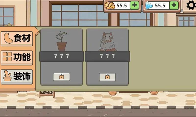 海克斯大饭店图3