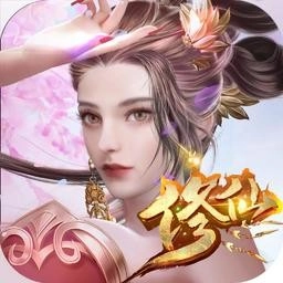 大话修仙 V1.1.0