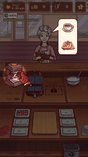 莉莉的咖啡店(2)