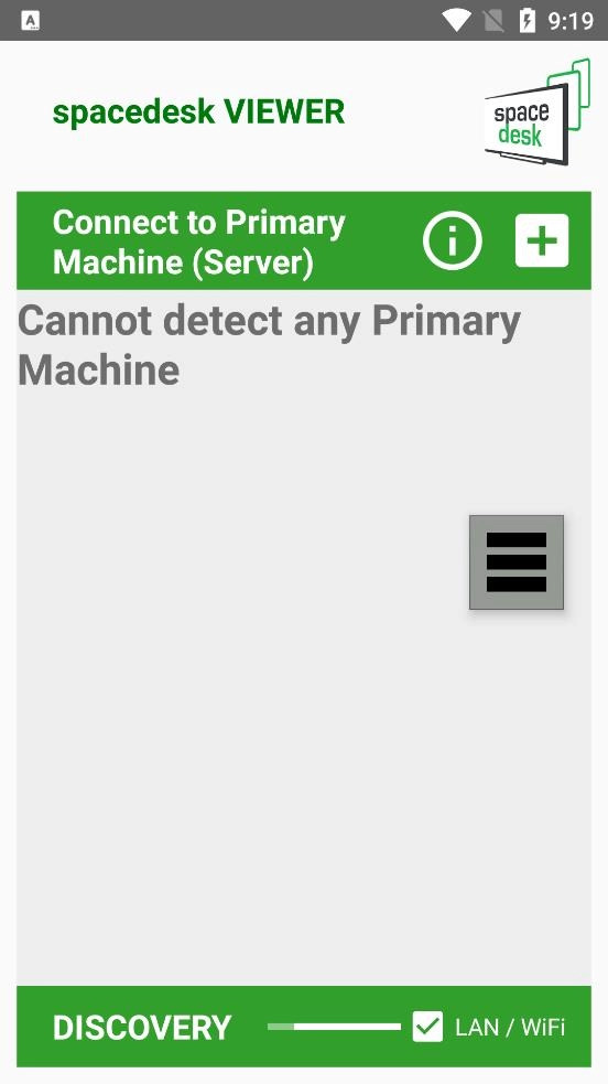 spacedesk客户端安卓版