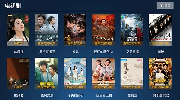 小鹿TV