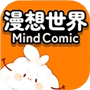 漫想世界正版