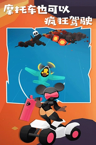 地狱摩托2安卓版图2