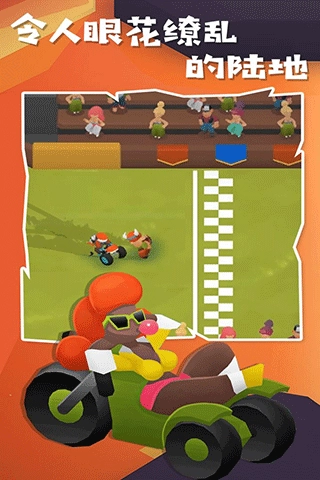 地狱摩托2汉化版图2