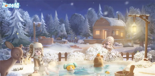 心动小镇11月19日溜溜橡木与无暇荧石的采集地点