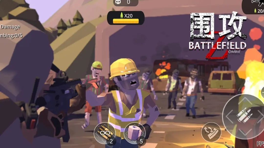 围攻游戏完整版图3