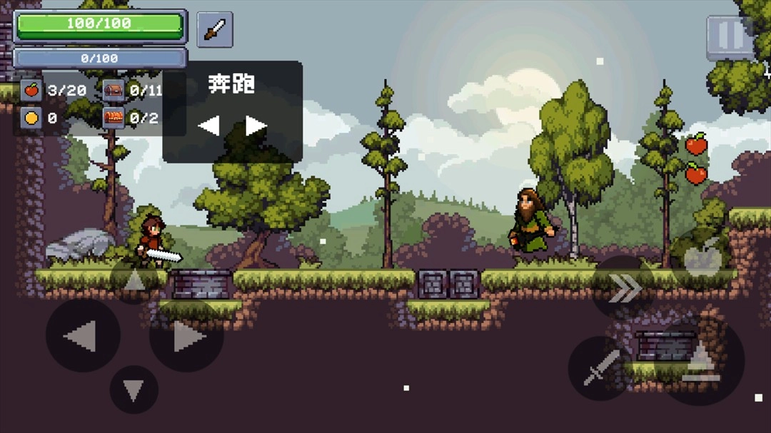 蘋果騎士2安裝下載