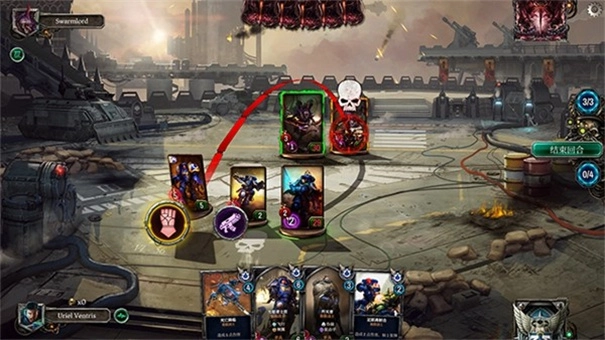 战锤40K混沌锻造-图3