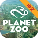 动物园之星正版