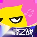 花椒直播最新版