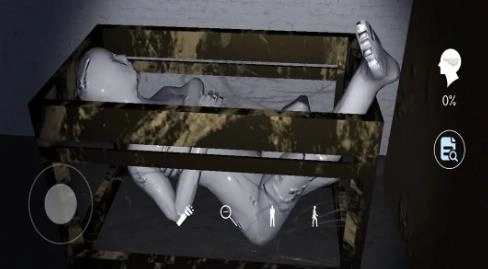 目擊兇殺案截圖1