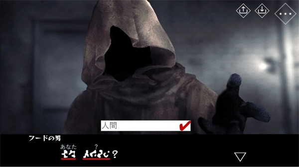 文字化化汉化版图4