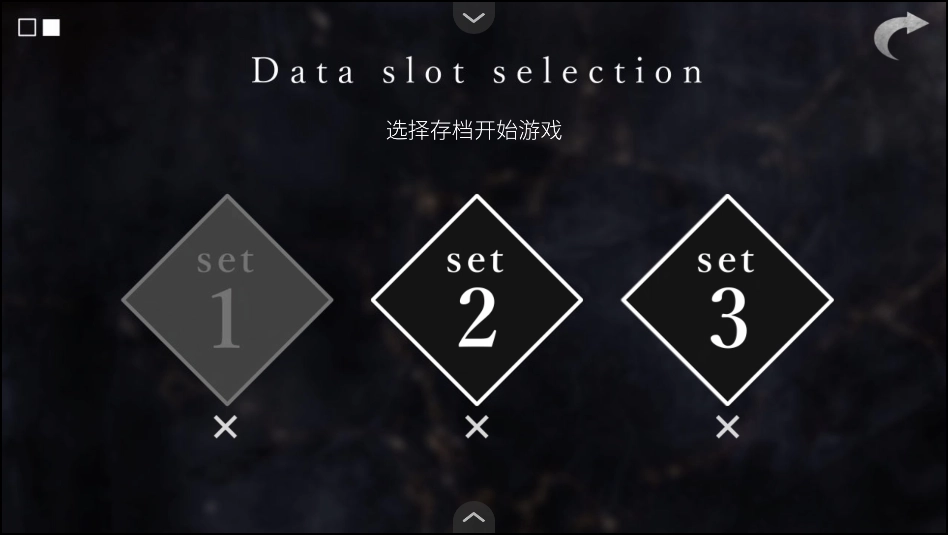 文字化化汉化版图7