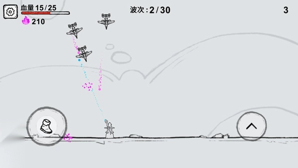 魔法幸存者图3