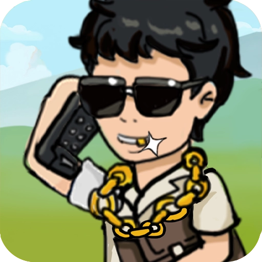 开心农家乐无广告版