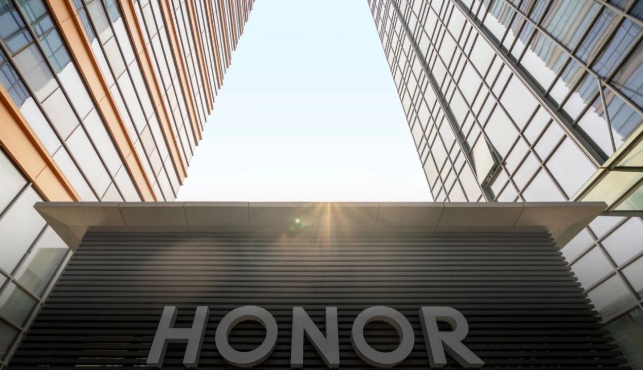 “新荣耀”五周年：“养成系”科技企业的全新典范