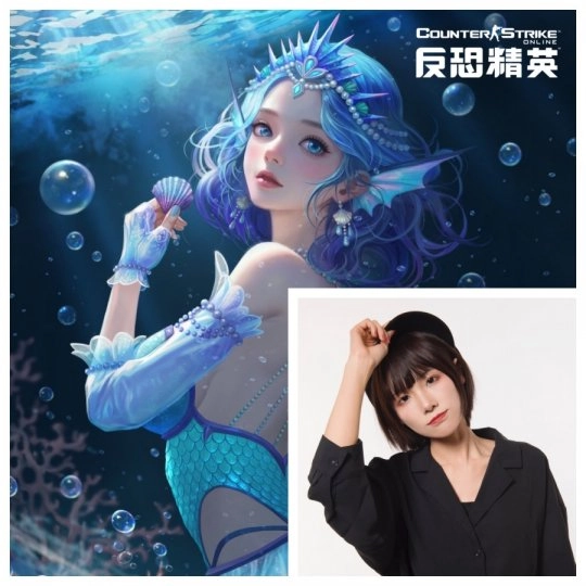 CSOL精英悬赏全新季度“遗落深海”开启，人鱼传说主题同步上线