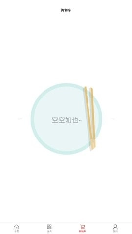 丽华快餐网上订餐