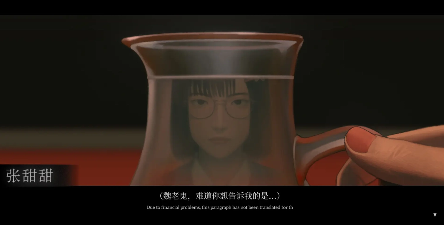 乌合之众游戏最新版图3