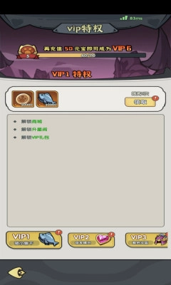 将军留步折扣版(1)