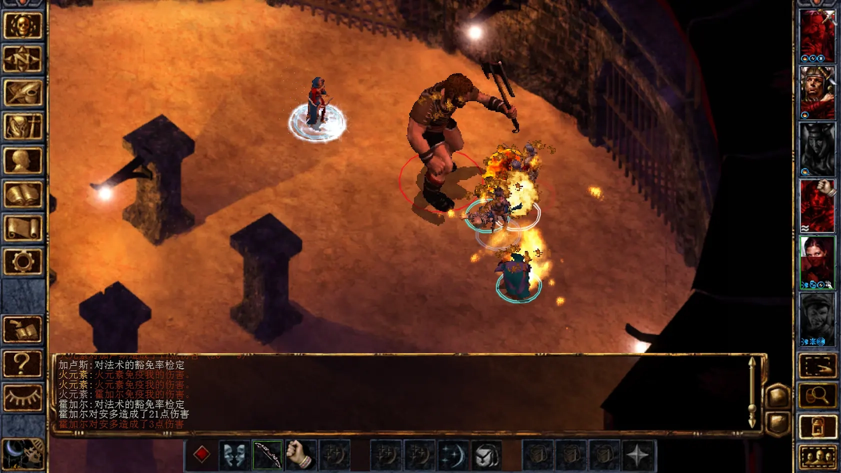 博德之门增强版图1