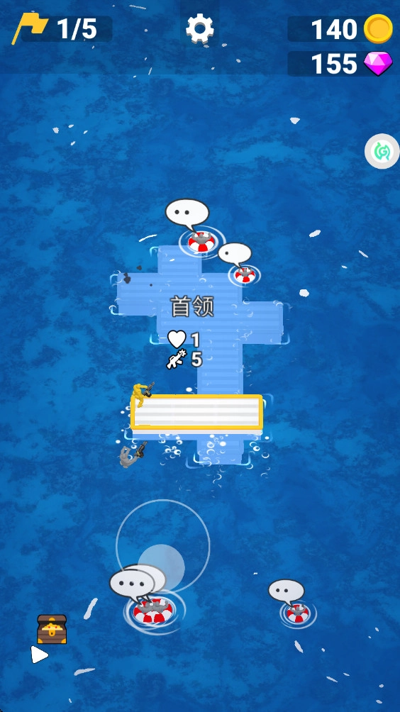 轮船岛屿建造游戏纯净最新版图1