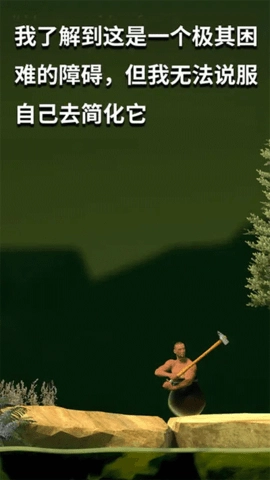 掘地求升国际服图2