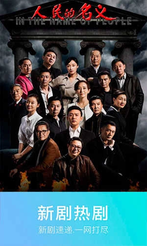 0855影视手机版图2