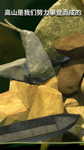 掘地求升国际服图3