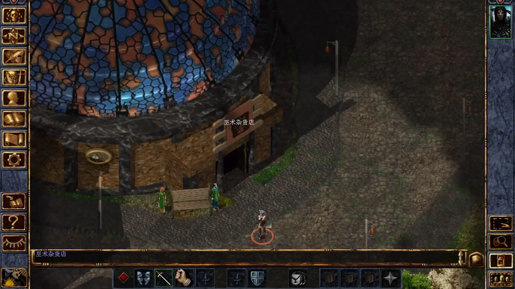 博德之门增强版图2